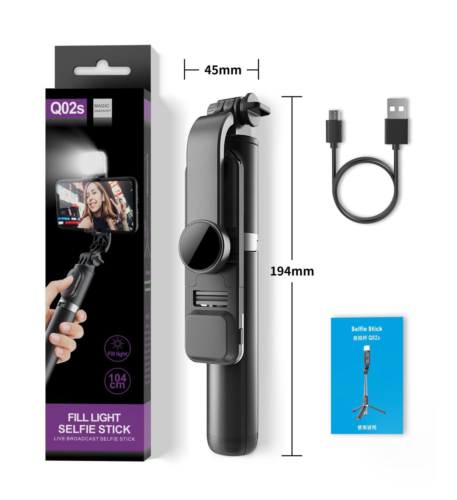 Selfie Stick Pro - Image 3