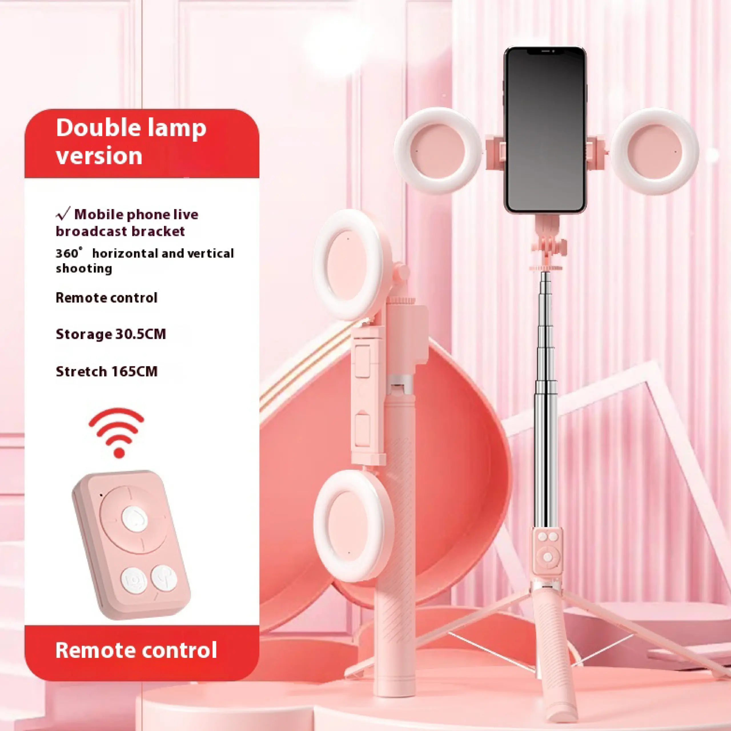 Multi-Functional Selfie Stick Tripod - الصورة 4